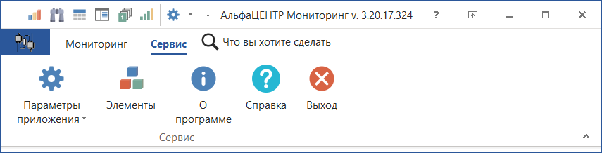 MainForm_Toolbar2
