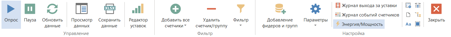 SimpleMonit_Toolbar